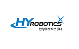 (주) 한양로보틱스