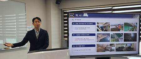 2026년 선배와의 만남 정지원('05) 이미지