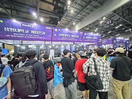2026학년도 게임전공 PlayX4 전시회 참여 이미지