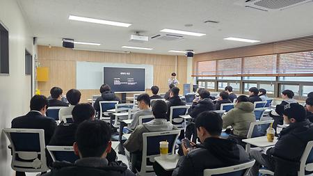 2025학년도 동계 학술제 이미지