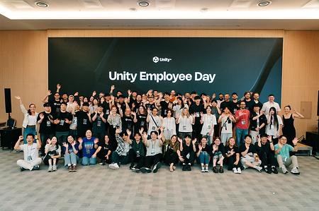Unity Employee Day 2026 (23명 참가) 이미지