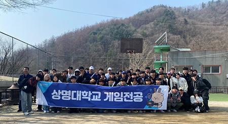 2025학년도 교외현장학습 이미지
