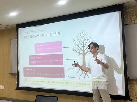 [대학원] 2026 여름방학 연구역량강화 특강 시리즈 이미지