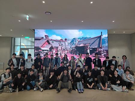 Pearl Abyss 방문 (40명 참가) 이미지