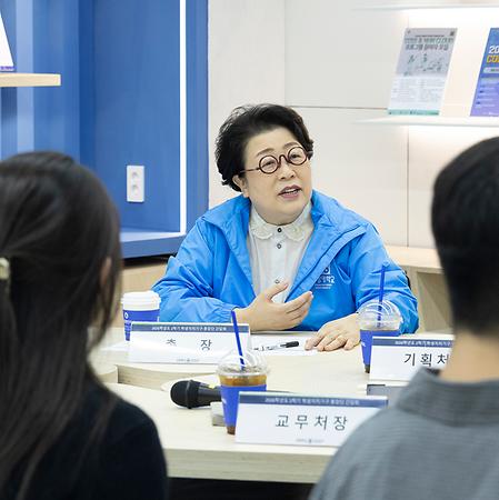 2026학년도 2학기 학생자치기구 대표 총장 간담회 이미지