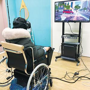 2-VR행사