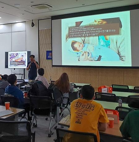 LINC+사업단, 지역사회 문제해결을 위한 부트캠프 개최