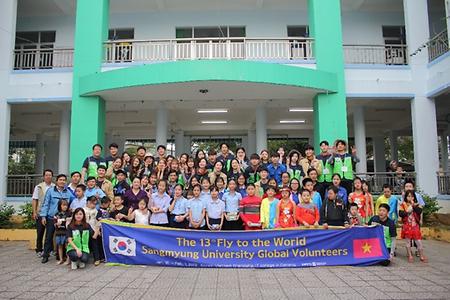 2017학년도 동계 글로벌 해외(베트남) 봉사 이미지