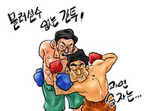 ㅁㄴㅇ