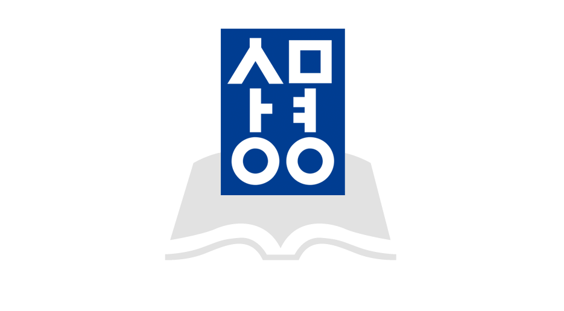 상명대 도서관