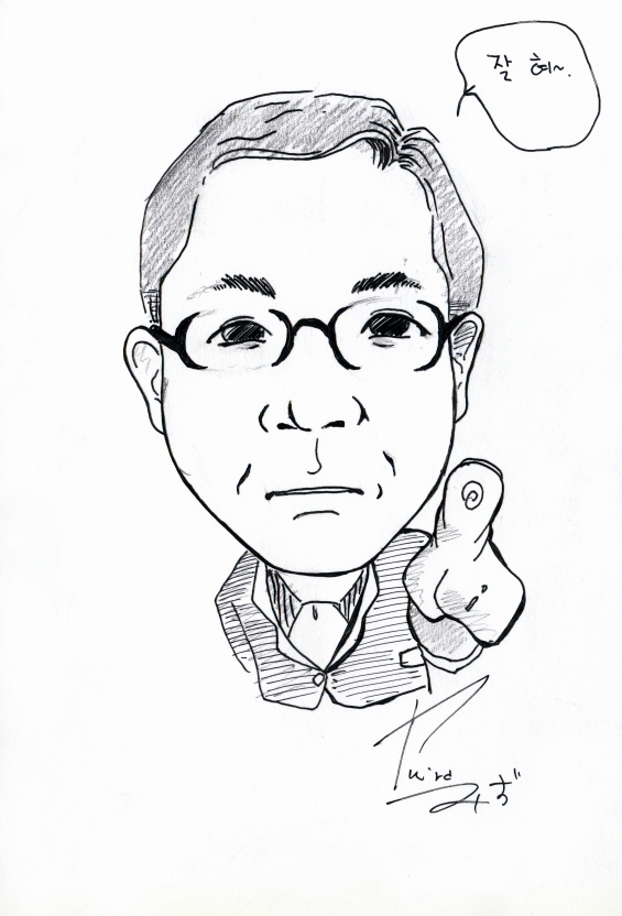 A caricature of him saying "Do it right"