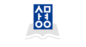 상명대 도서관