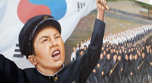 학생의날