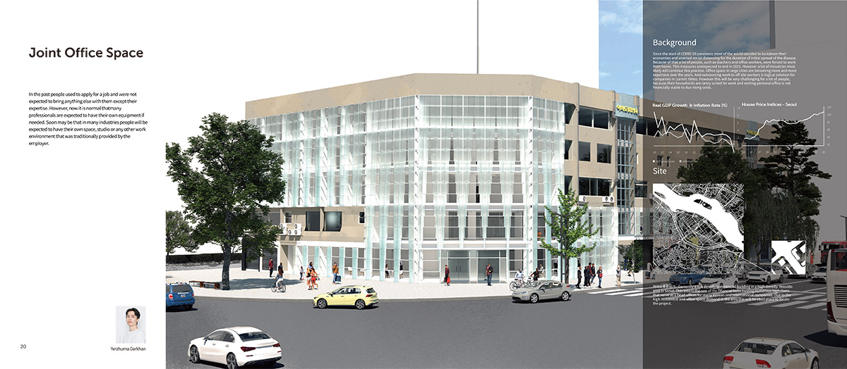 Joint Office Space 이미지