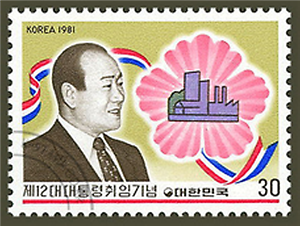우표 사진