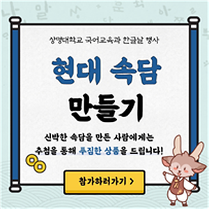 행사