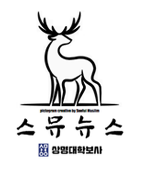 학보
