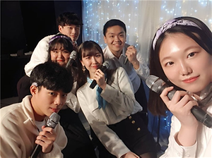 공연