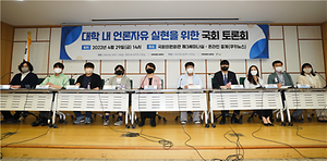 현장