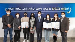 현장