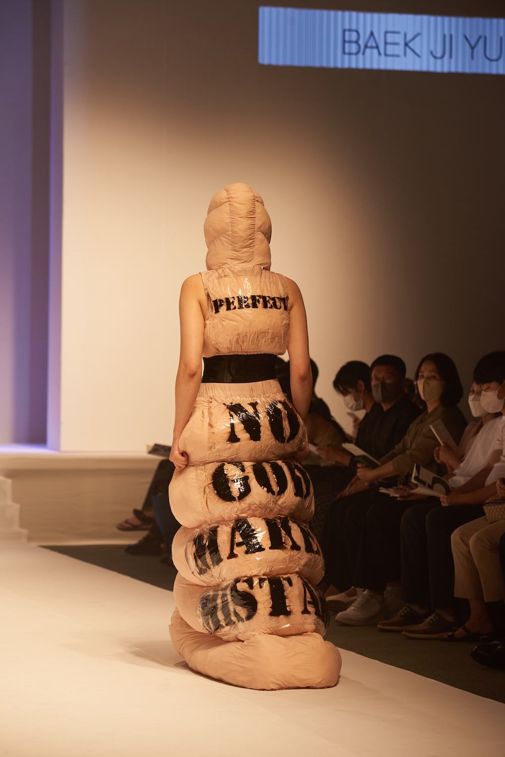 백지윤 이미지