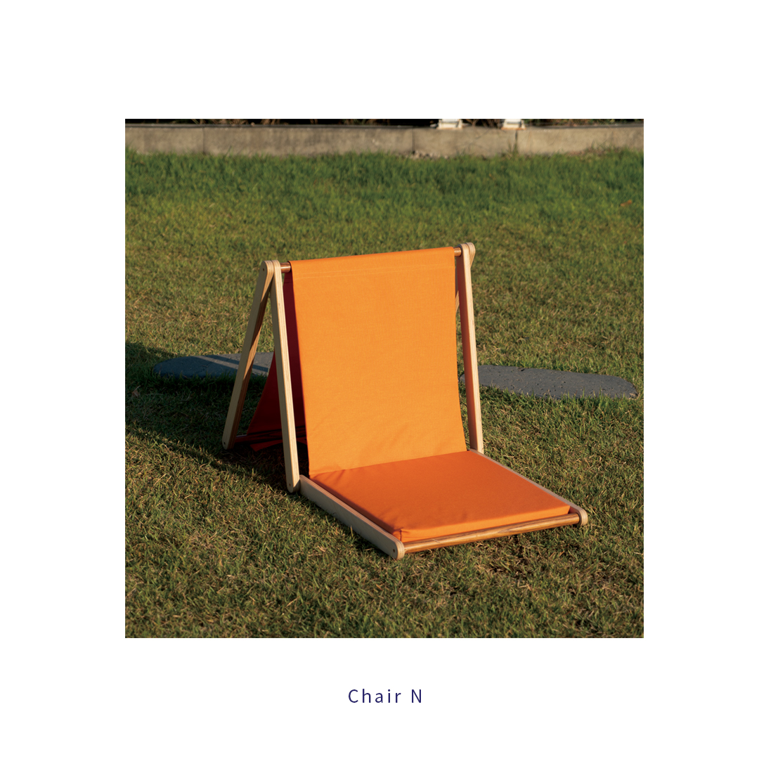 Chair N 이미지