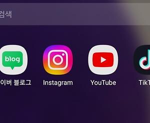 sns 종류