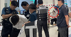 칼부림