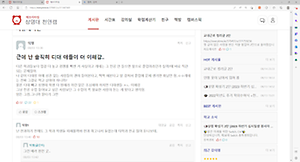다전공