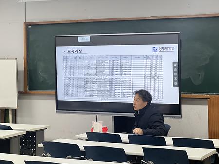 [2023-2학기] 글로벌문화콘텐츠연계전공 간담회 (23.12.13.수)  이미지