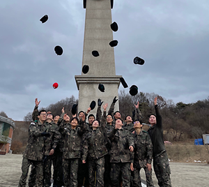 ROTC