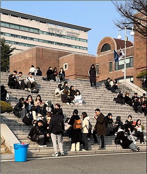 가로
