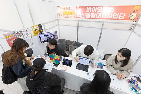 2024 찾아가는 비교과교육과정 피어오름 학생설명회 이미지