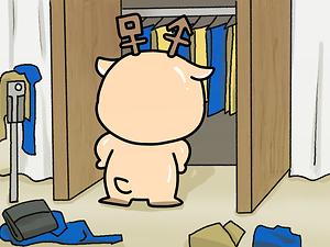 표지