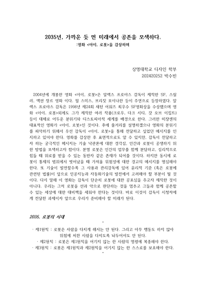 표지