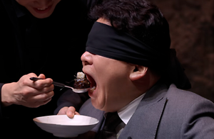 흑백요리사