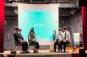 포스터