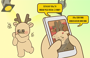 설명이미지