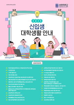 책자