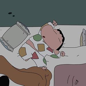 수면