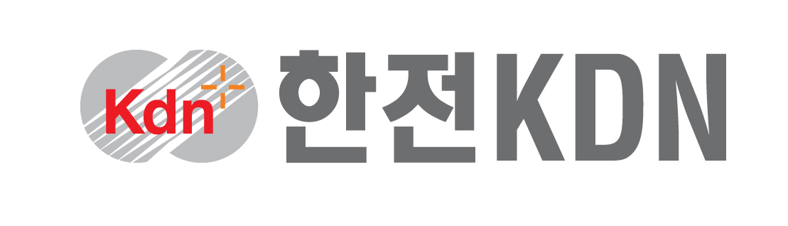 한전 KDN