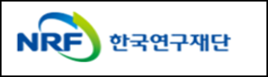 한국연구재단
