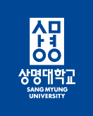 상명대학교 SANGMYUNG UNIVERCITY