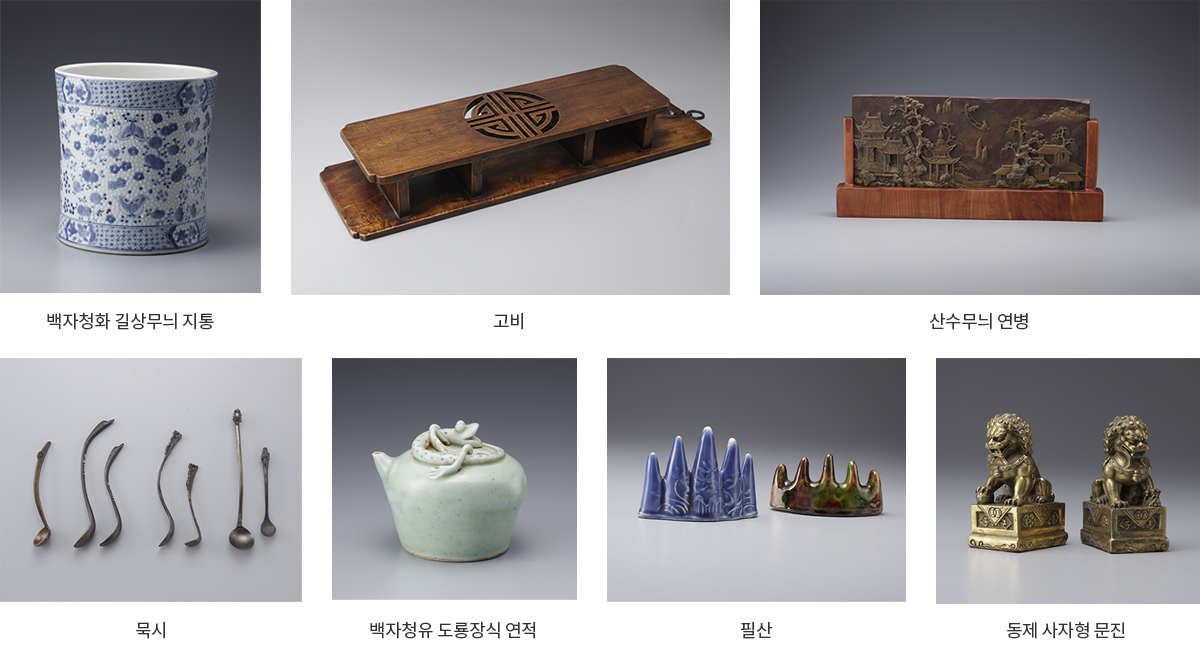 그 외 문방소품